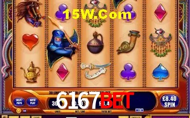 Explore as vantagens do 6167Bet: serviço profissional e confiabilidade